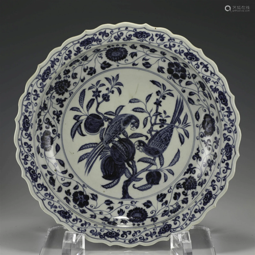 MING BLUE & WHITE SCALLOPED RIM PLATE