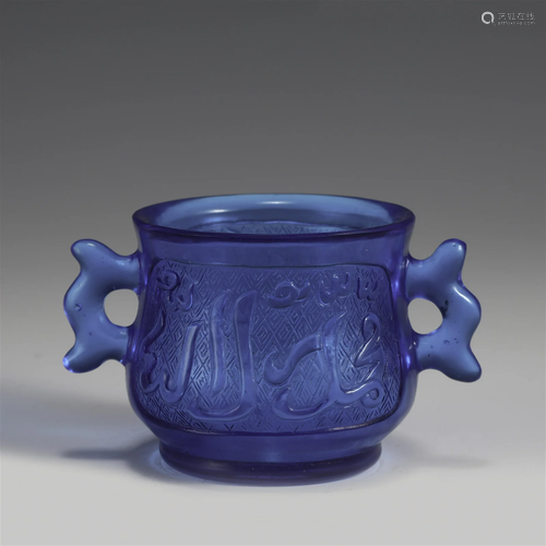 QING BLUE PEKING GLASS INCENSE BURNER