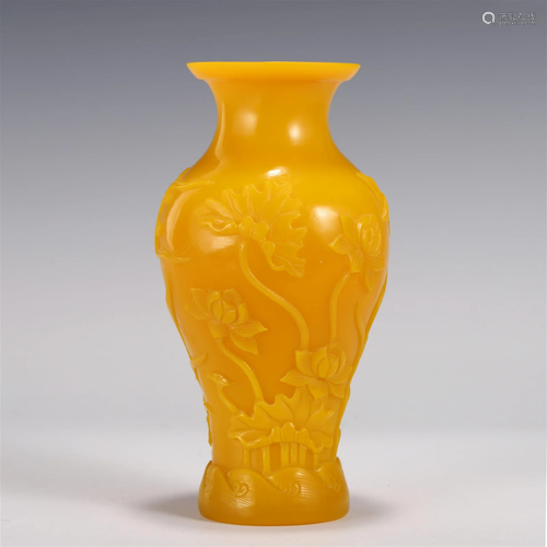 FLOWER RELIEF YELLOW PEKING GLASS VASE