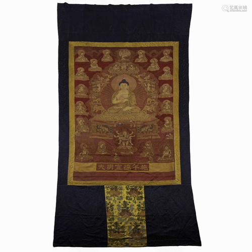 MING BROCADE MOUNTS SILK BUDDHA THANGKA