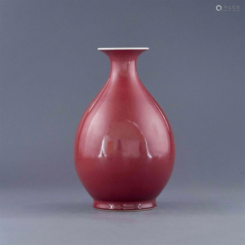 TONGZHI RUBY RED MONOCHROME PEAR VASE