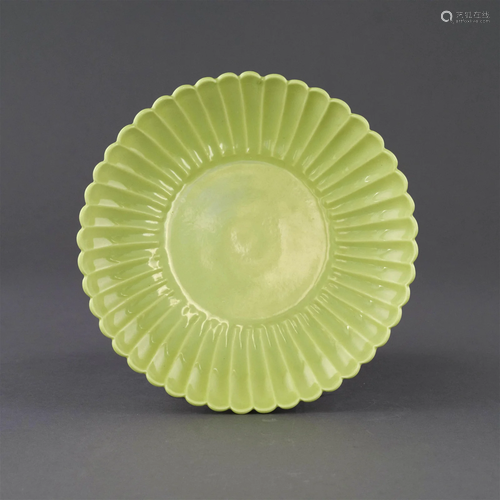 QING FAMILE JAUNE CHRYSHANTEMUMN PLATE