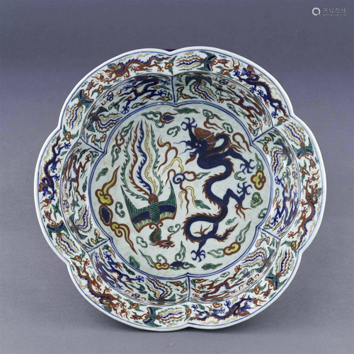 MING WANLI WUCAI DRAGON PHOENIX FLORI FORM BASIN