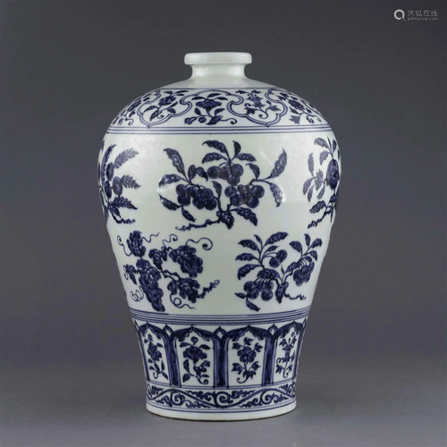 MING BLUE AND WHITE FRUIT ABUNDANT MEIPING JAR