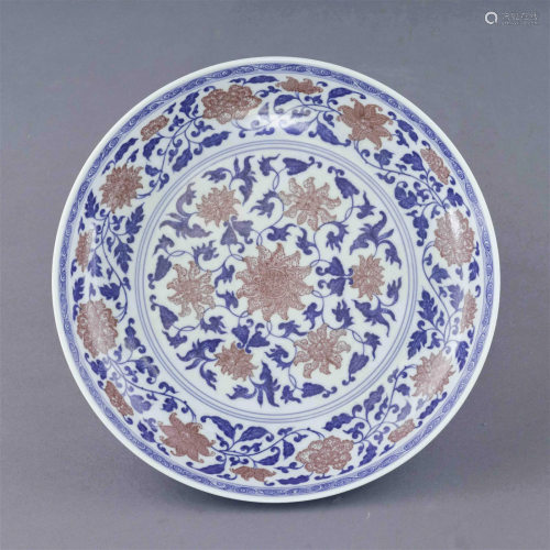 QIANLONG BLUE AND RED WRAPPED FLORAL PLATE
