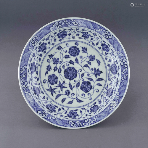 MING YONGLE BLUE AND WHITE FLORAL PLATE