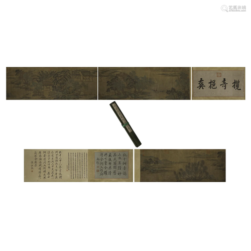 QIU YING SHAN SAIL BOAT HAND SCROLL