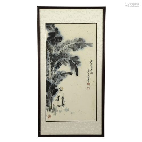 ZHANG DAQIAN BANANA TREE PAINTING