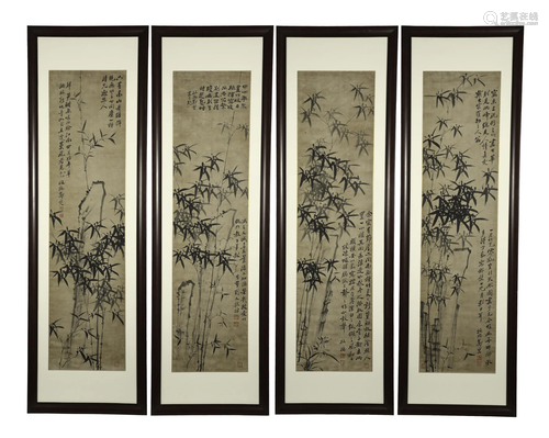 SET 4 ZHENG BANQIAO BAMBOO & STONE PAINTING