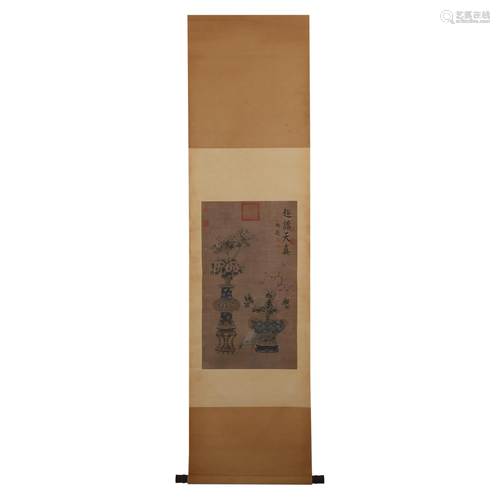 JIANG TINGXI SIGNED FLOWER VASES PAINTING SCROLL