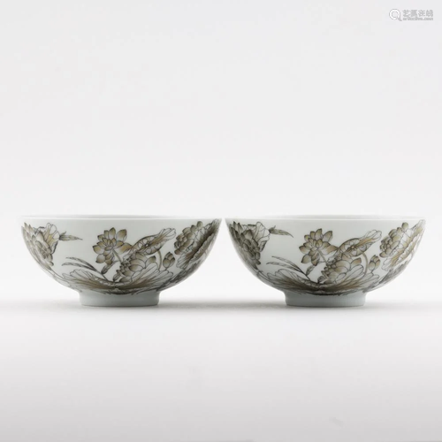 PR. QING JIAQING BOWLS