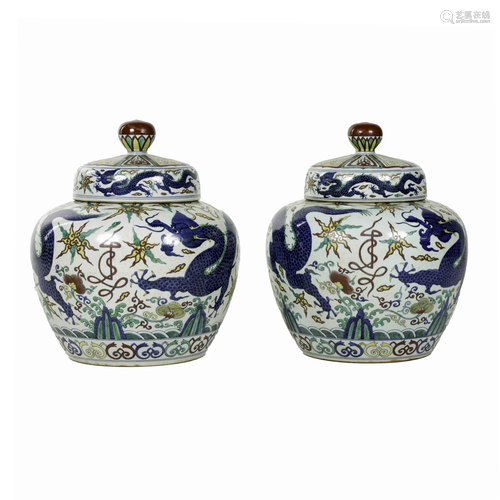 PR MING WUCAI BLUE DRAGON LIDDED JAR