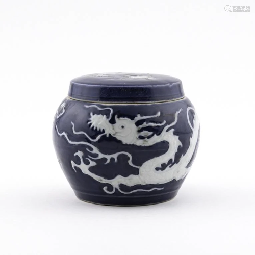 YUAN REVERSED BLUE DRAGON LIDDED JAR