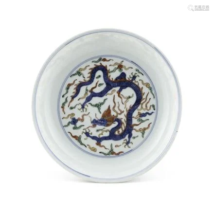 MING JIAJING WUCAI DRAGON PLATE