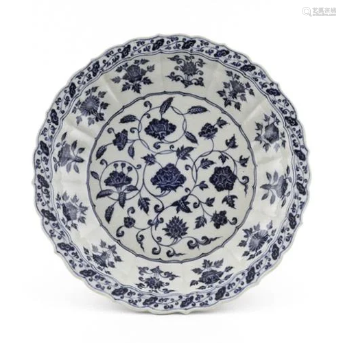 MING BLUE & WHITE CHARGER WITH BARBED RIM