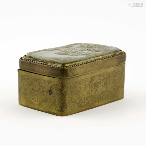 CHINESE CARVED JADE INLAID GILT BRONZE LIDDED BOX