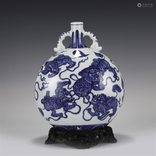 QING QIANLONG BLUE & WHITE MOON VASE ON STAND