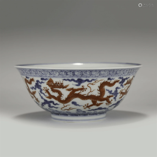 MING CHENGHUA BLUE & WHITE ALUM RED BOWL