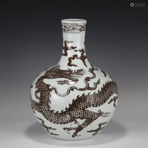 MING UNDERGLAZE RED DRAGON CELESTIAL VASE