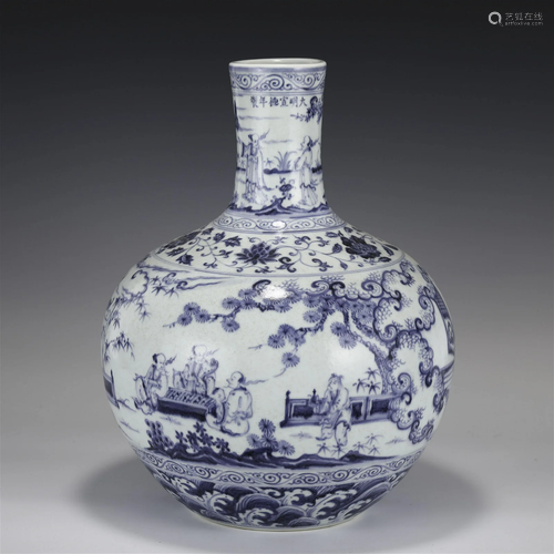 MING BLUE & WHITE CELESTIAL VASE