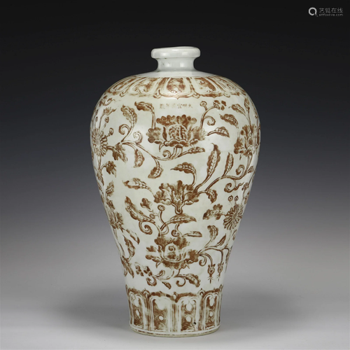 MING XUANDE ALUM RED PLUM JAR