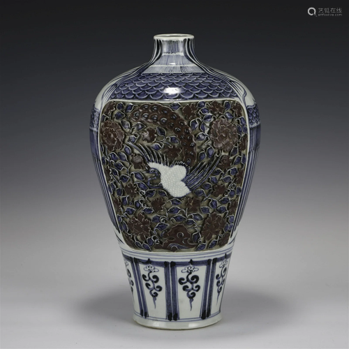 YUAN BLUE & WHITE CARVED PLUM JAR