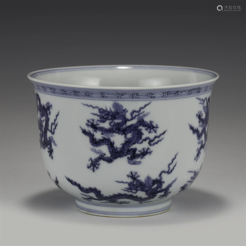 MING XUANDE BLUE & WHITE BOWL