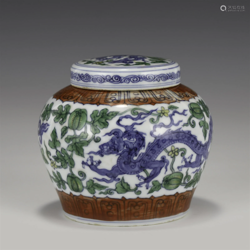 MING TIANZI MARK DOUCAI DRAGON LIDDED JAR