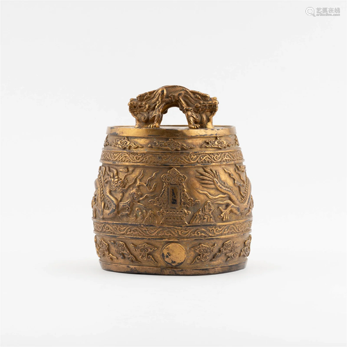 QING GILT BRONZE DOUBLE HEADED DRAGON CEREMONIAL BELL