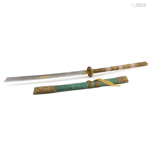 KANGXI GREEN SHARK SKIN CEREMONIAL SABER