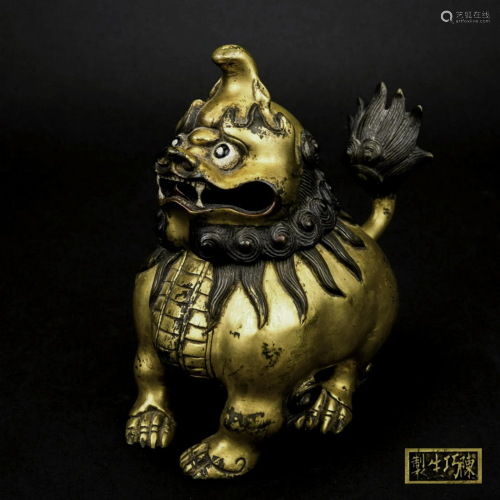 18/19TH C GILT BRONZE QILIN COVERED CENSER ON STAND