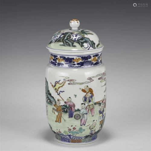 QING QIANLONG FAMILLE ROSE LIDDED VASE