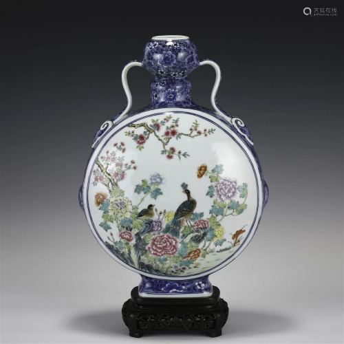 QIANLONG FAMILLE ROSE MOON VASE ON STAND