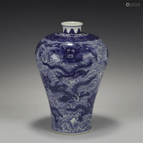 QING QIANLONG BLUE & WHITE PLUM JAR