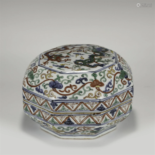 MING WANLI WUCAI LIDDED BOX