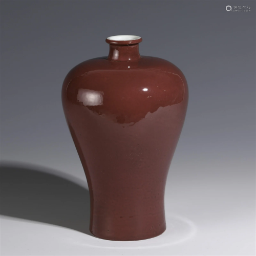 QING GUANGXU CARMINE PLUM JAR