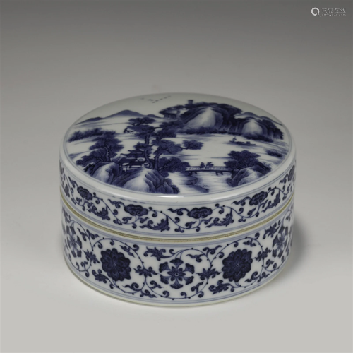 QING YONGZHENG BLUE & WHITE LIDDED BOX