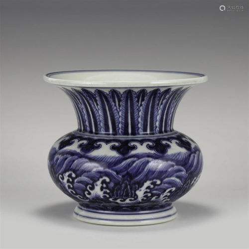 MING XUANDE BLUE & WHITE BUCKET