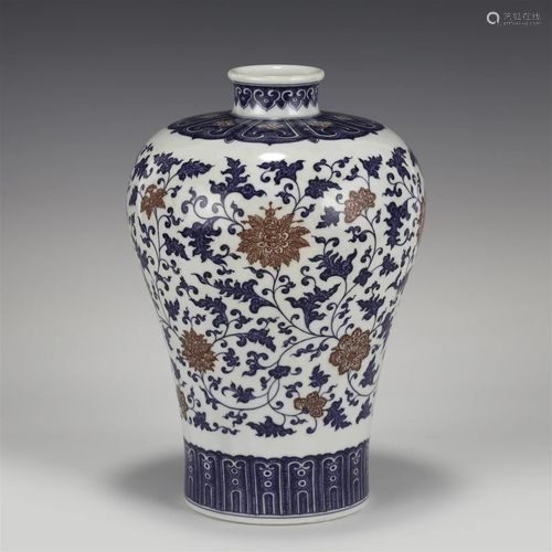 QING QIANLONG BLUE & WHITE UNDERGLAZE RED PLUM JAR