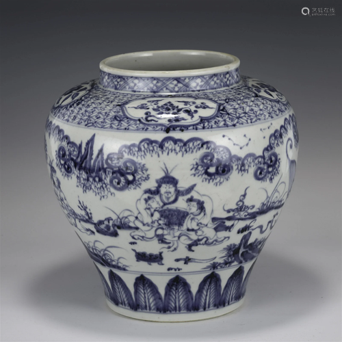 MING BLUE & WHITE JAR