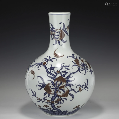 QING QIANLONG BLUE & WHITE UNDERGLAZE RED CELESTIAL BALL...