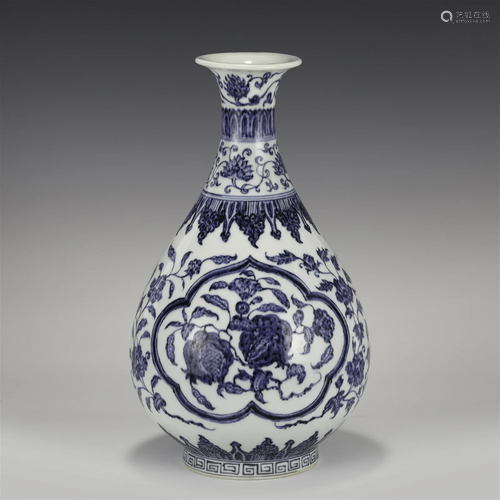 MING XUANDE BLUE & WHITE SPRING VASE