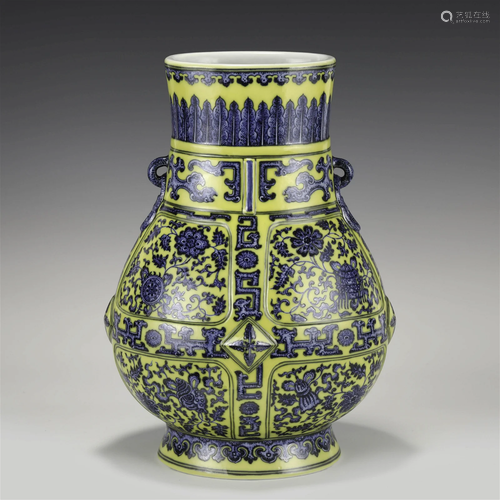 QING QIANLONG YELLOW GROUND BLUE VASE