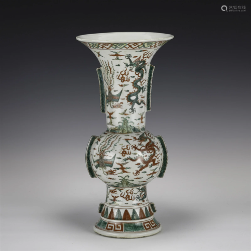 MING WANLI RED & GREEN DRAGON FLOWER VASE