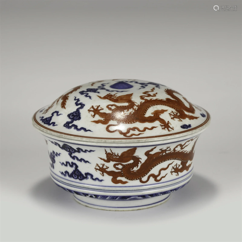 MING XUANDE BLUE & WHITE ALUM RED COVER BOWL