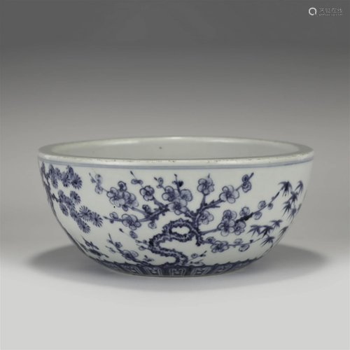 MING XUANDE BLUE & WHITE DICE BOWL