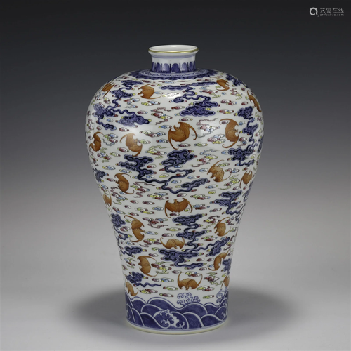 QING YONGZHENG FAMILLE ROSE PLUM JAR