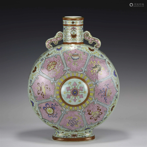 QING QIANLONG FAMILLE ROSE EIGHT AUSPICIOUS MOON VASE