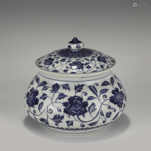 MING XUANDE BLUE & WHITE LIDDED BOWL