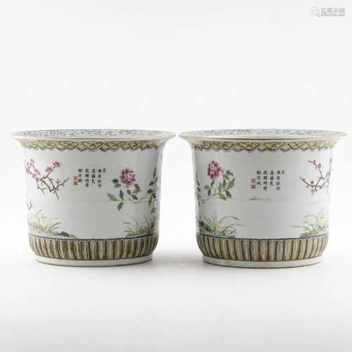 PR. QING FAMILLE ROSE PLANT POTS